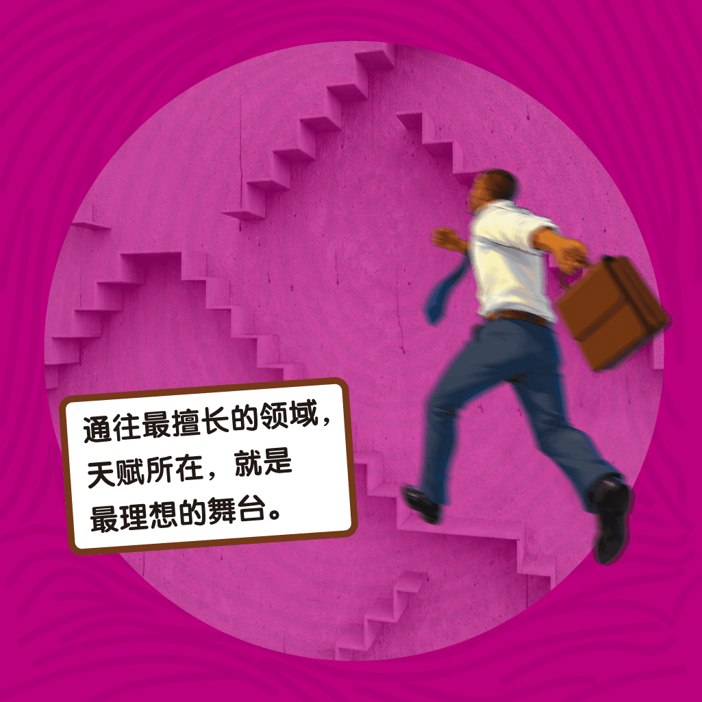 皮纹检测对成人的价值